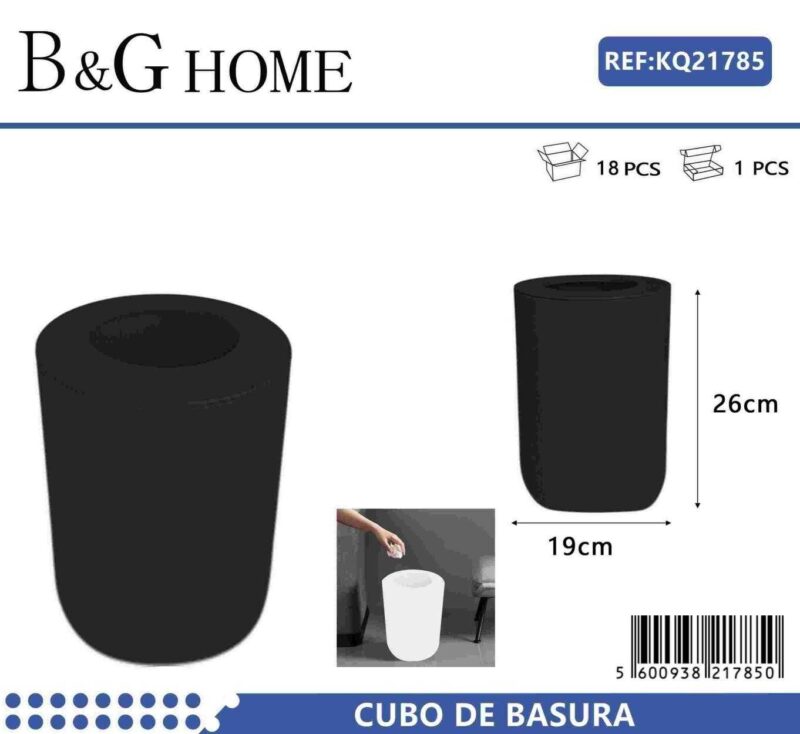 Κάδος απορριμμάτων μπάνιου πλαστικός - Black - 21785