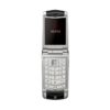 Κινητό τηλέφωνο - V77  - Dual Sim - 812150 - Ελληνικό μενού - Silver/Black