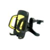 Βάση στήριξης smartphone αυτοκινήτου - JS-019 - 812679 - Yellow