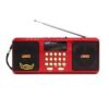 Επαναφορτιζόμενο ραδιόφωνο - JOC-1822 - 818224 - Red