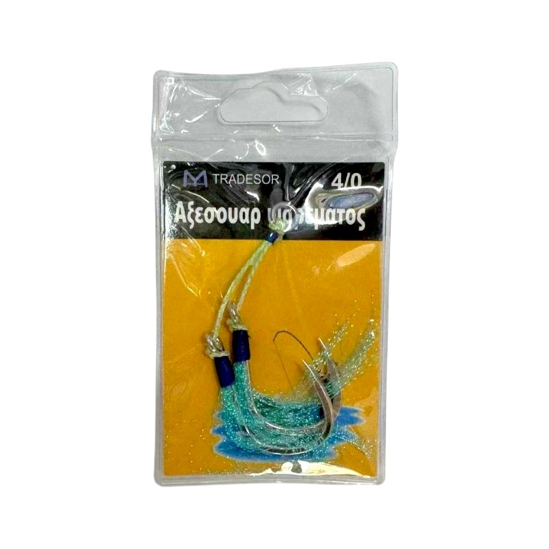 Αγκίστρι διπλό με νήμα - Assist Hooks - 3/0 - 832441