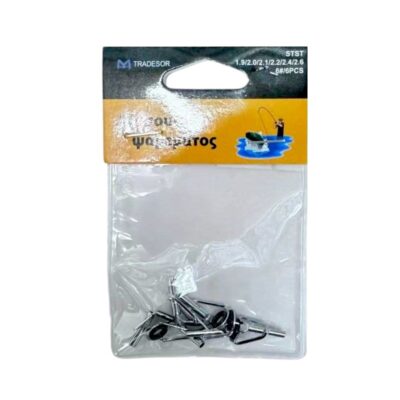 832485 Οδηγοί καλαμιών - 1.9/2.0/2.1/2.2/2.4/2.6 - Νο.6 - 832485