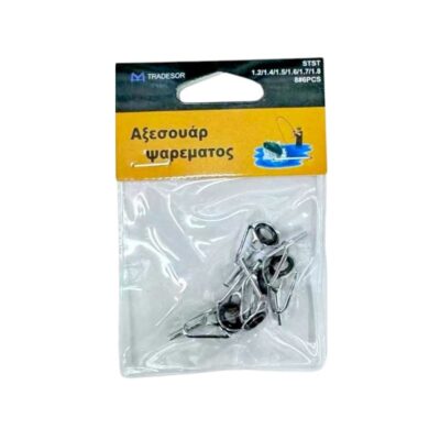 832486 Οδηγοί καλαμιών - 1.2/1.4/1.5/1.6/1.7/1.8 - Νο.8 - 832486