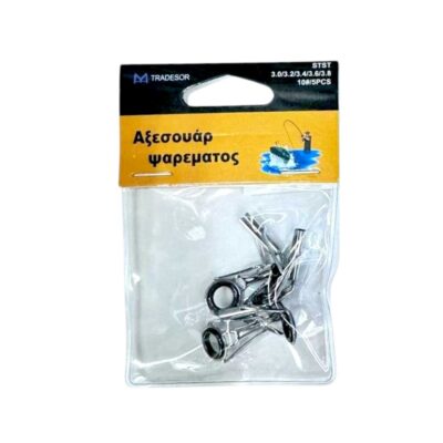 832489 Οδηγοί καλαμιών - 3.0/3.2/3.4/3.6/3.8 - Νο.10 - 832489