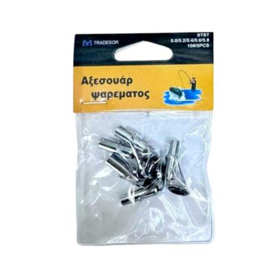 832491 Οδηγοί καλαμιών - 5.0/5.2/5.4/5.6/5.8 - Νο.10 - 832491