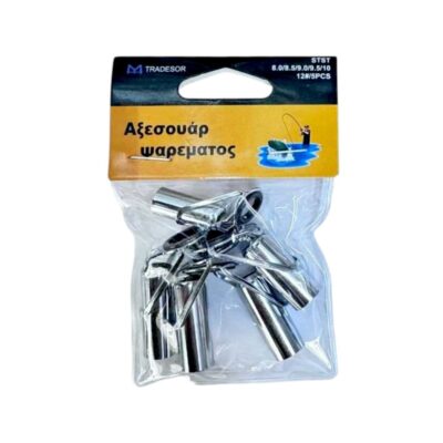 832493 Οδηγοί καλαμιών - 8.0/8.5/9.0/9.5/10.0 - Νο.12 - 832493