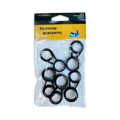 832498 Οδηγοί καλαμιών - 15.0/16.0/17.0/18.0/18.5 - Νο.20 - 832498