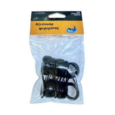 832499 Οδηγοί καλαμιών - 19.0/20.0/21.0/22.0/23.0 - Νο.25 - 832499