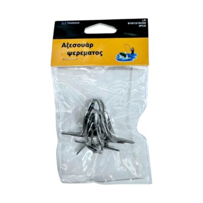 832500 Οδηγοί καλαμιών τύπου LR - 8/10/12/16/20 - 832500