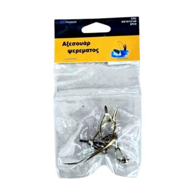 832502-832501 Οδηγοί καλαμιών τύπου CRG - 6/8/10/16 - 832501