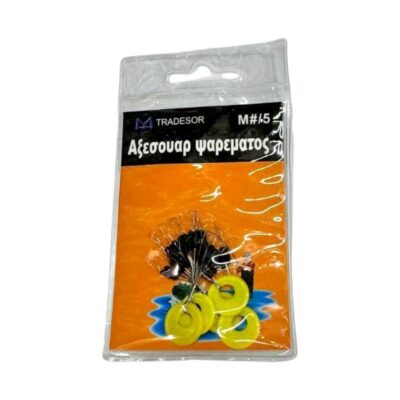 832506 Στόπερ πετονιάς ψαρέματος - Medium/5 - 832506