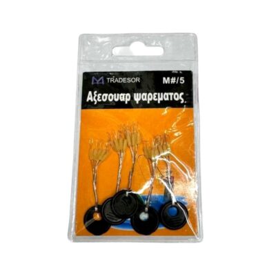832509 Στόπερ πετονιάς ψαρέματος - Medium/5 - 832509