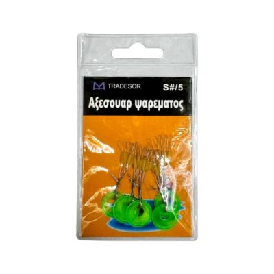 832510 Στόπερ πετονιάς ψαρέματος - Small/5 - 832510
