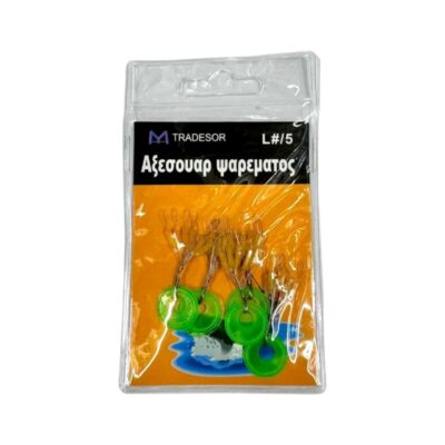 832511 Στόπερ πετονιάς ψαρέματος - Large/5 - 832511