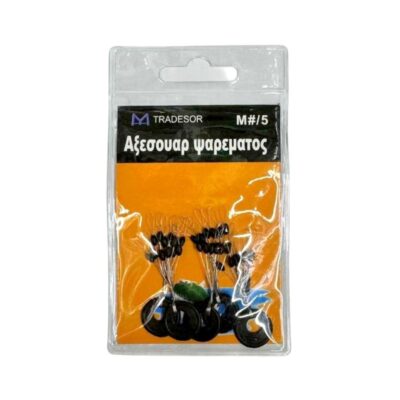 832512 Στόπερ πετονιάς ψαρέματος - Medium/5 - 832512