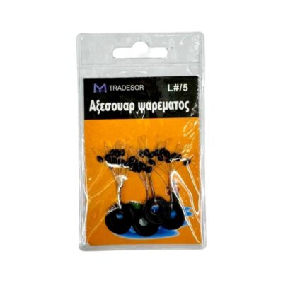 832513 Στόπερ πετονιάς ψαρέματος - Large/5 - 832513