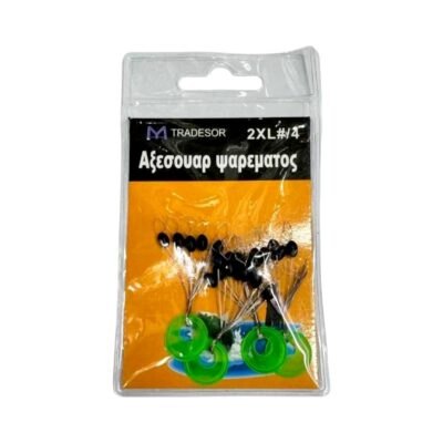 832514 Στόπερ με φλοτέρ ανύψωσης πετονιάς - 2XL/4 - 832514