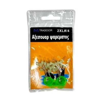 832518 Στόπερ με φλοτέρ ανύψωσης πετονιάς φωσφορίζον - 2XL/4 - 832518