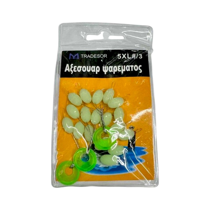 Στόπερ με φλοτέρ ανύψωσης πετονιάς φωσφορίζον - 5XL/3 - 832521