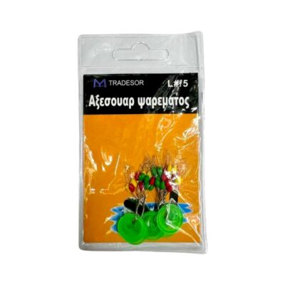 832527 Στόπερ πετονιάς ψαρέματος οβάλ - Large/5 - 832527