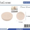 Σαπουνοθήκες μπάνιου πλαστικές σε σετ 9Χ - Light Pink - 21634