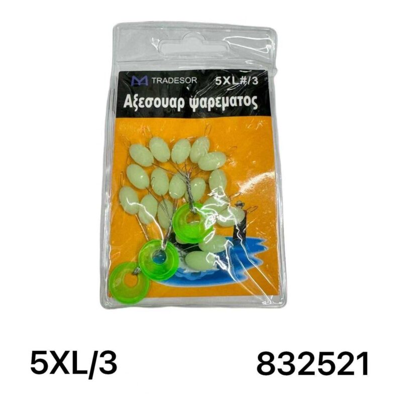 Στόπερ με φλοτέρ ανύψωσης πετονιάς φωσφορίζον - 5XL/3 - 832521