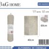 Πατάκι μπάνιου - M0832 - 40x60cm - Beige - 20859