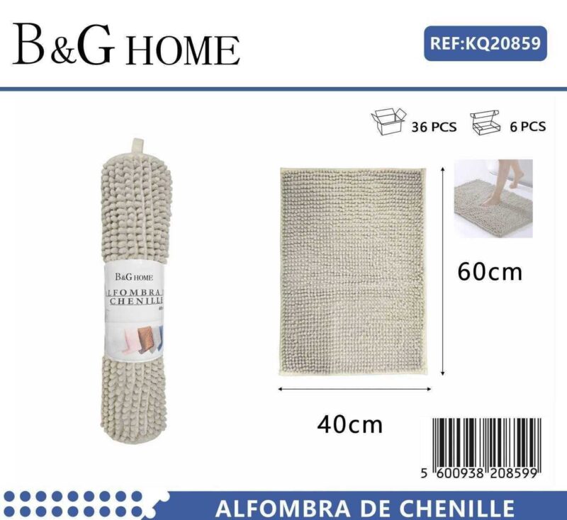 Πατάκι μπάνιου - M0832 - 40x60cm - Beige - 20859