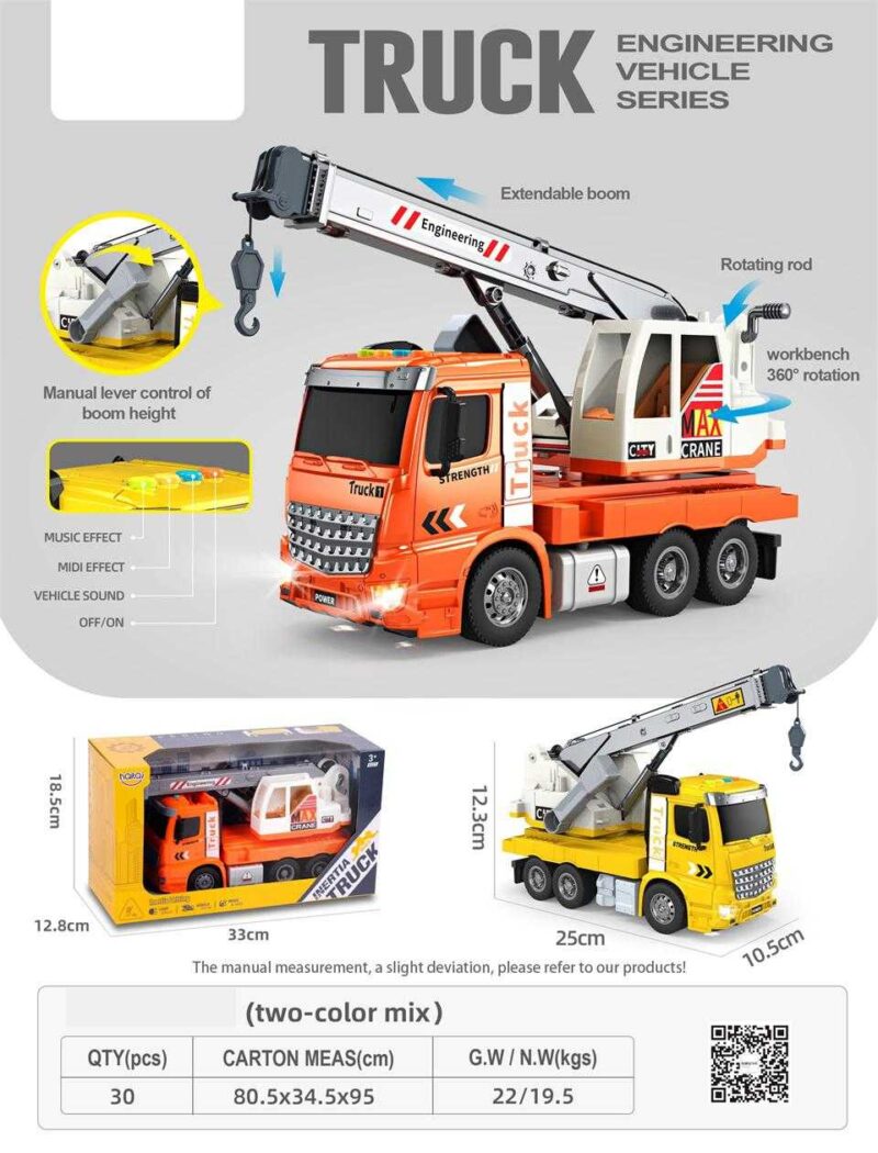 Ηλεκτρονικό όχημα Γερανός με ήχο & φωτισμό - HT9803W - 215669