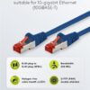 GOOBAY καλώδιο δικτύου 92452, CAT 6 S/FTP, copper, 250MHz, 0.15m, μπλε