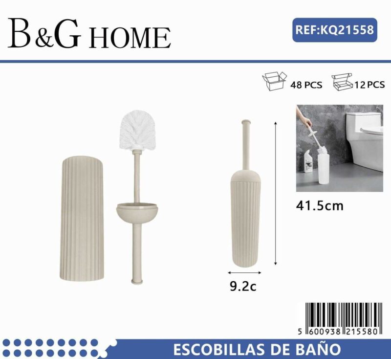 Βουρτσάκι τουαλέτας - Πιγκάλ - Beige - 21558