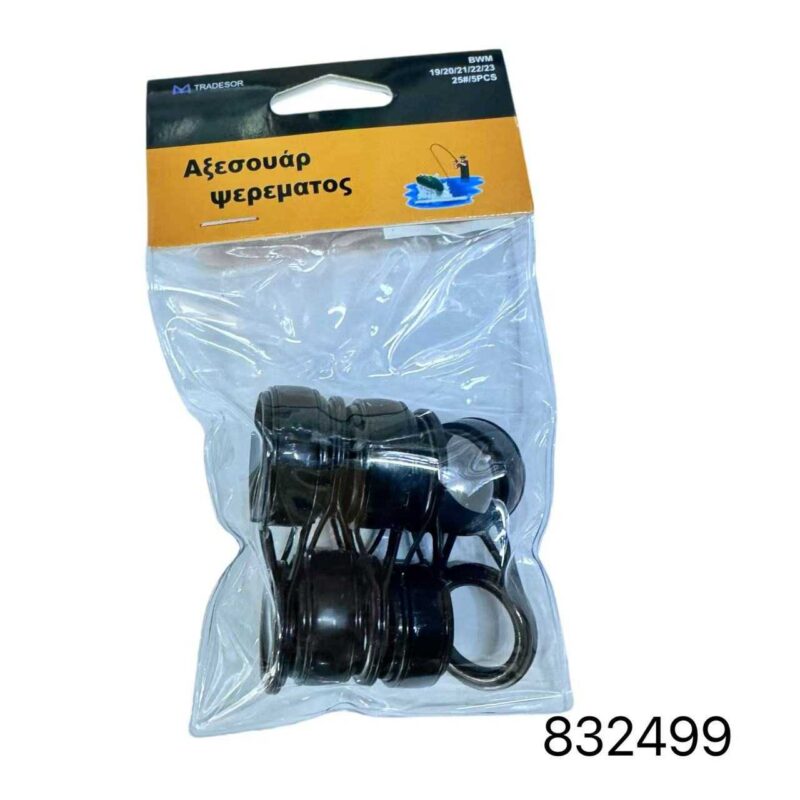 Οδηγοί καλαμιών - 19.0/20.0/21.0/22.0/23.0 - Νο.25 - 832499