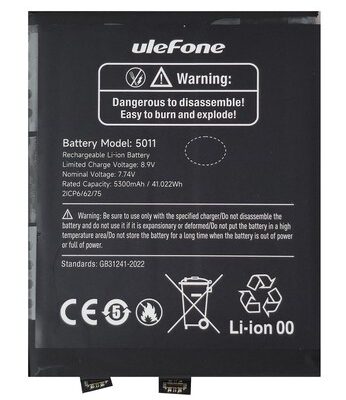 ULEFONE μπαταρία για smartphone Armor 28 Ultra Thermal