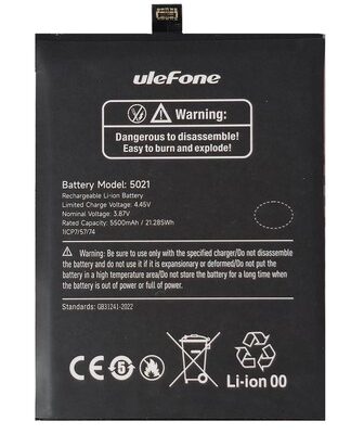 ULEFONE μπαταρία για smartphone Armor X32