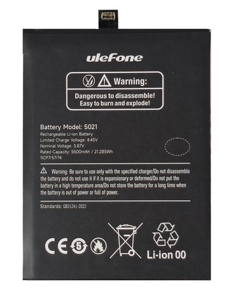 BAT-ARMX32 ULEFONE μπαταρία για smartphone Armor X32