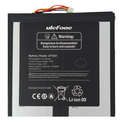 BAT-TABW10 ULEFONE μπαταρία για tablet Tab W10
