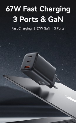 USAMS φορτιστής τοίχου CC265, USB & 2x USB-C, 67W, GaN, λευκός