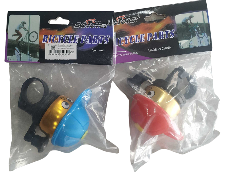 Κουδούνι ποδηλάτου - S25-412 - 650608