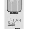 USAMS καλώδιο Micro USB σε USB US-SJ098, 10.5W, 1m, λευκό