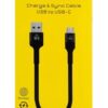 POWERTECH καλώδιο USB-C σε USB PTR-0166, 60W, 480Mbps, 25cm, μαύρο