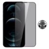 POWERTECH tempered glass Emery Private 5D TGC-0775 για iPhone 14, full glue