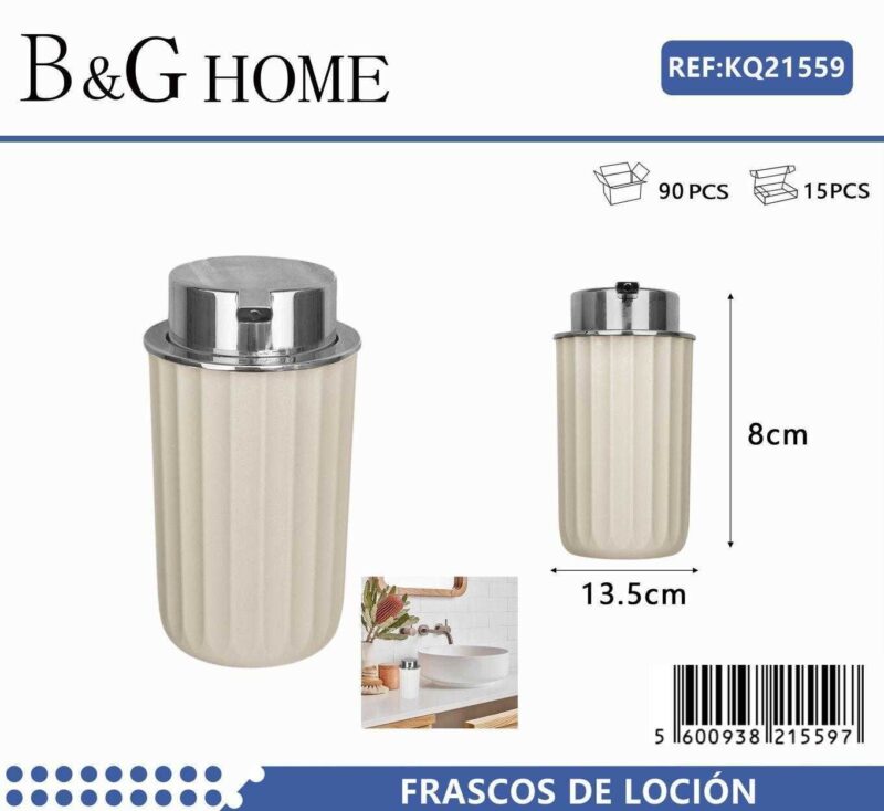 Θήκη κρεμοσάπουνου Dispenser πλαστική - Beige - 21559