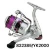 Μηχανάκι ψαρέματος - YK2000 - 832385