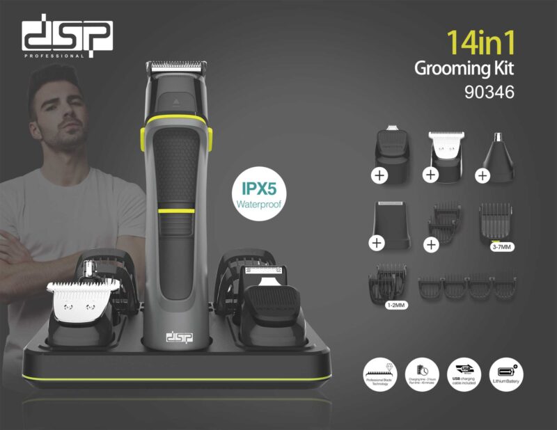 Σετ κουρέματος-ξυρίσματος - 14in1 - 90346 - DSP - 567033