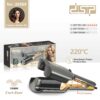 Συσκευή για κυματιστά μαλλιά - 20589 - DSP - 616454