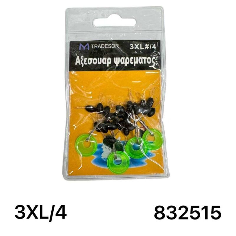 Στόπερ με φλοτέρ ανύψωσης πετονιάς - 3XL/4 - 832515