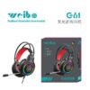 Ενσύρματα ακουστικά Gaming - LED RGB - G61 - Weibo - 658502