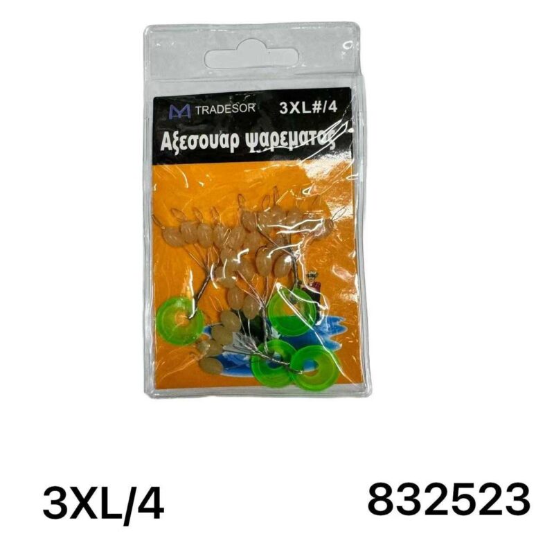 Στόπερ με φλοτέρ ανύψωσης πετονιάς - 3XL/4 - 832523