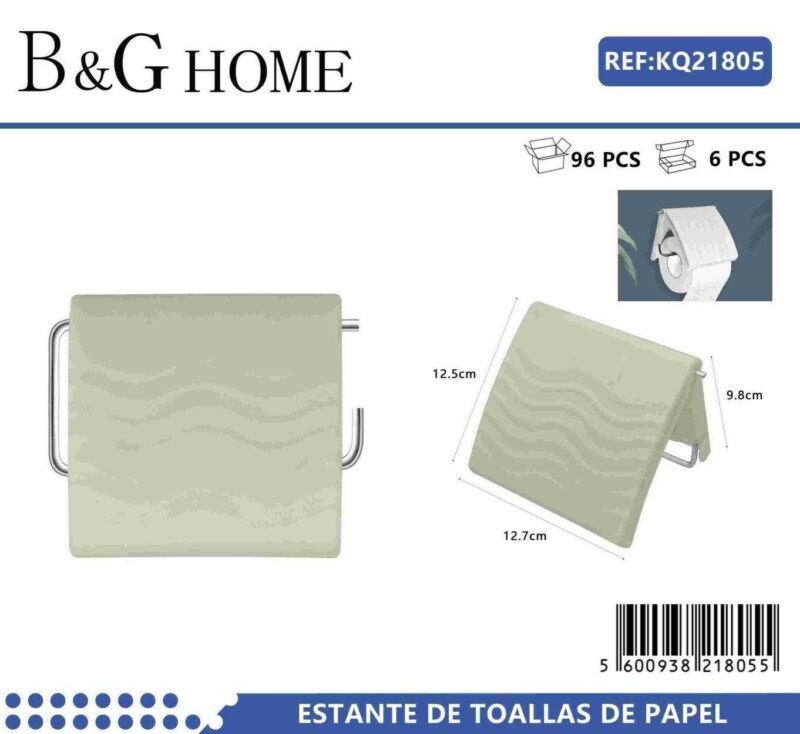 Βάση ρολού τουαλέτας - Green - 21805