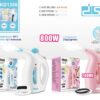 Ατμοκαθαριστής ρούχων χειρός - KD1356 - Pink - DSP - 618441